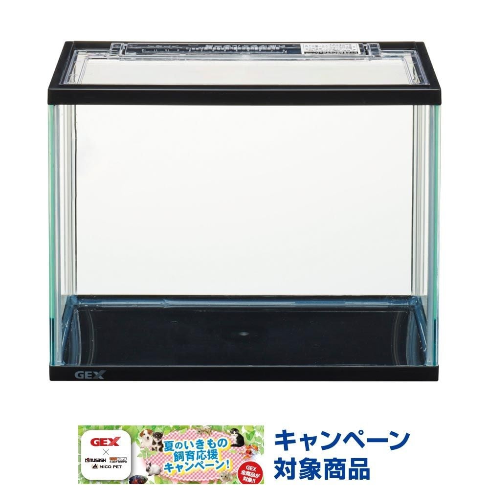 ジェックス　マリーナＳ水槽ブラック300, クリア, S
