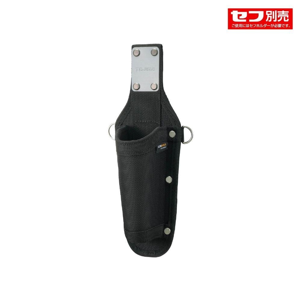 TAJIMA（タジマ）　セフ工具差し ナイロン コーデュラ ペンドラ用　SFKSNC-P1PD, ブラック, ペンドラ用