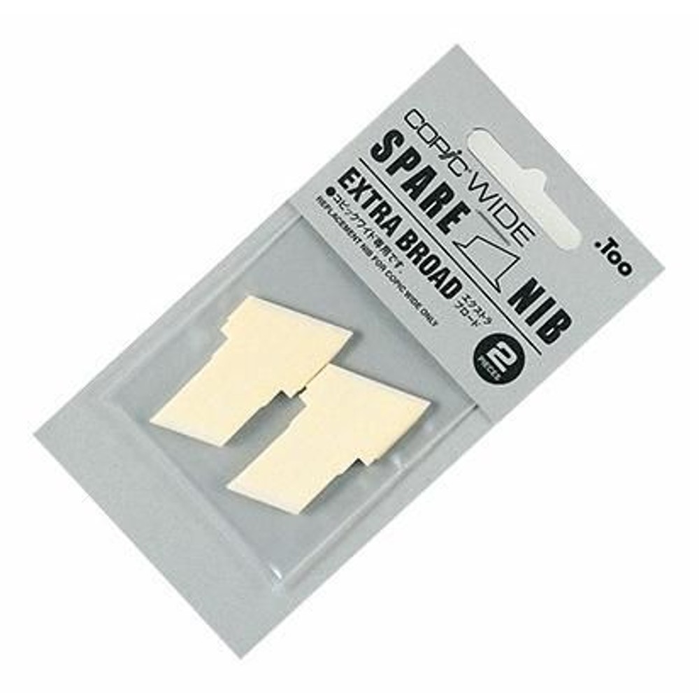 コピックワイドスペアニブ .Too, コピックワイドスペアニブ, コピックワイドスペアニブ