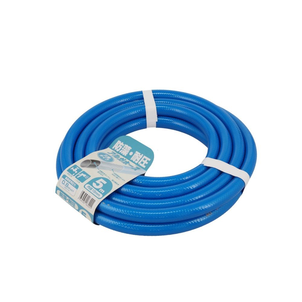 防藻耐圧アルガホース, ブルー(1.0m）, 1.0m