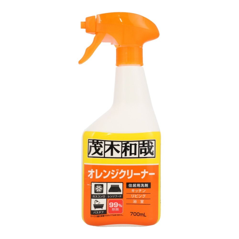 茂木和哉 オレンジクリーナー 700ml, 住宅用, 700ml