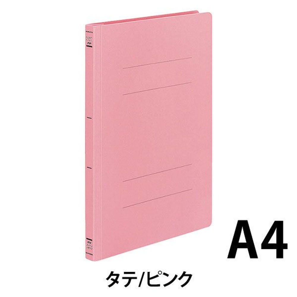 【10冊セット】コクヨ　フラットファイルPP　A4縦　3冊入　ピンク【メーカー直送・代引不可】, ピンク, A4縦&times;3冊
