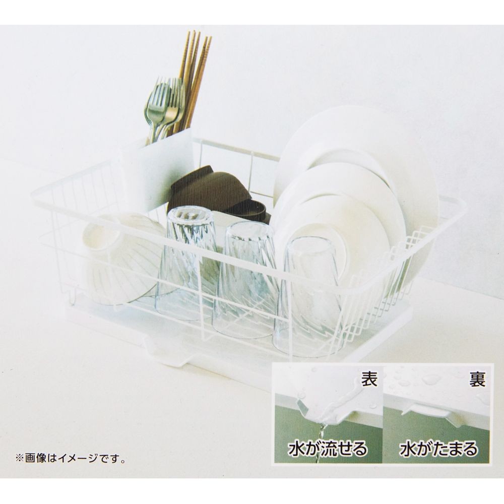 WIZ'A ウィザ　水切りバスケット　ワイド, ホワイト, ワイド