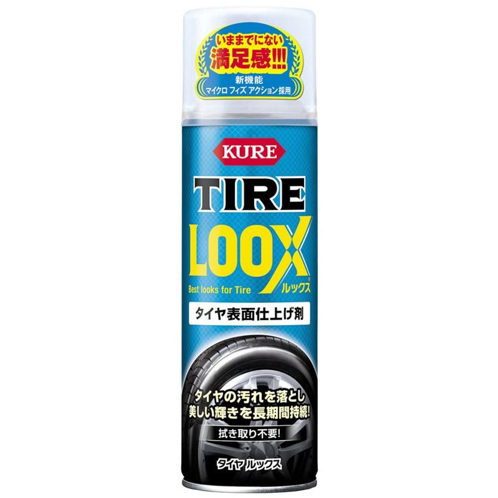 タイヤＬＯＯＸ　1179, タイヤ表面仕上げ剤, 480ml