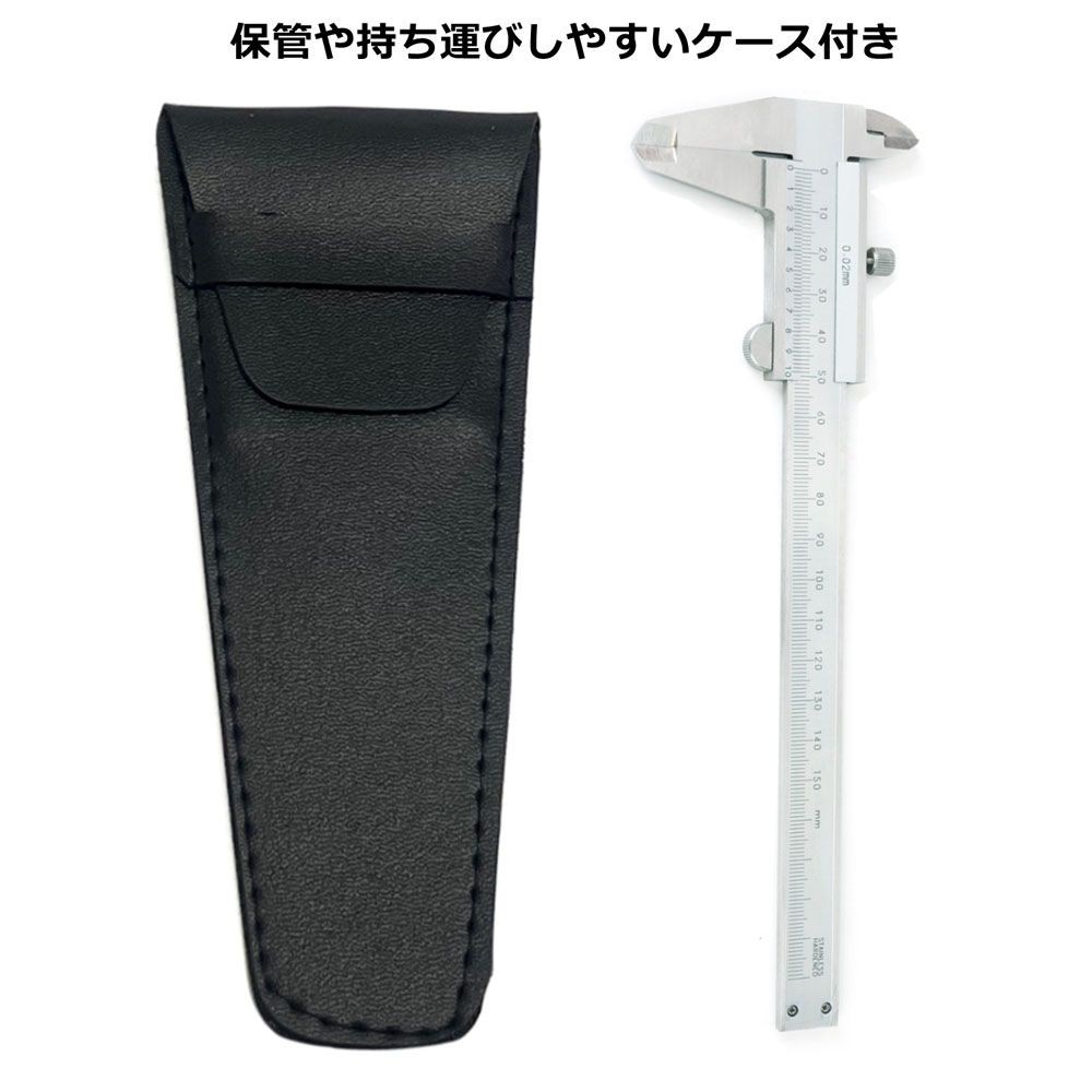 ウイザ WIZ'A  ステンレス製ノギス100ｍｍ, ステンレス, 100mm 