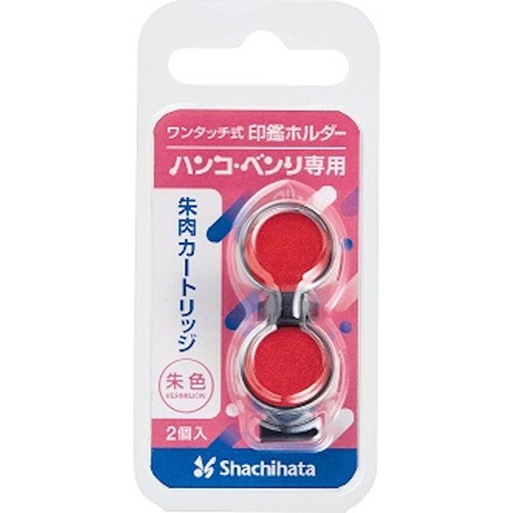 シャチハタ　ハンコ・ベンリ　朱肉カートリッジ　ＣＰＨＮーＲＣ, その他カラー１, その他サイズ１