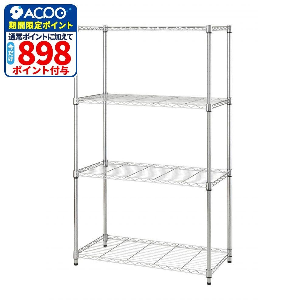 ドウシシャ システムワイヤーラック4段90Ｗ SW25-90154, シルバー, 幅915mm&times;奥行460mm&times;高さ1510mm