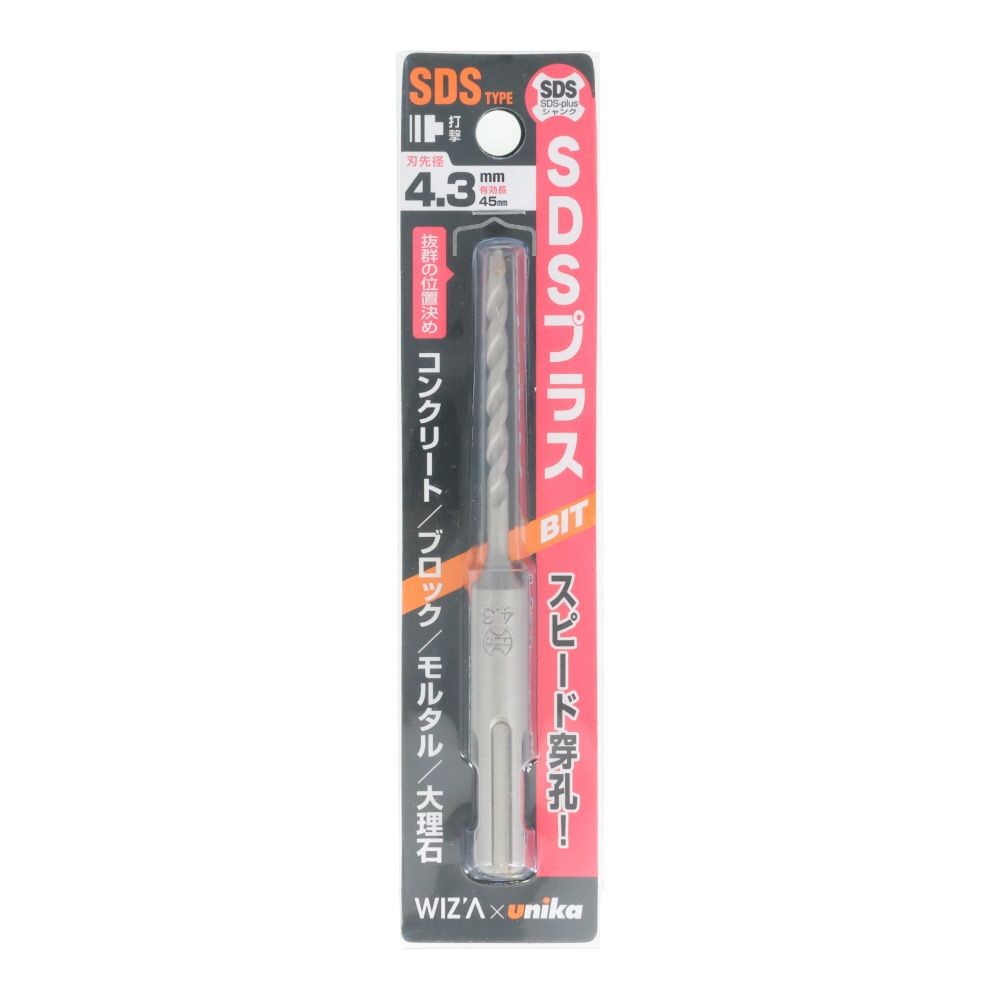 ユニカ　ＳＤＳドリル, 銀(3.4) , 3.4mm