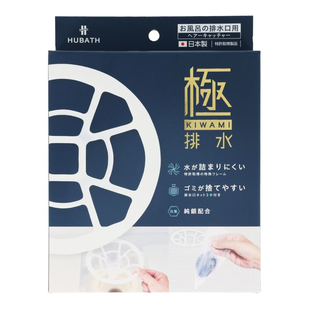 排水口ヘアキャッチャー, 白, 140mm