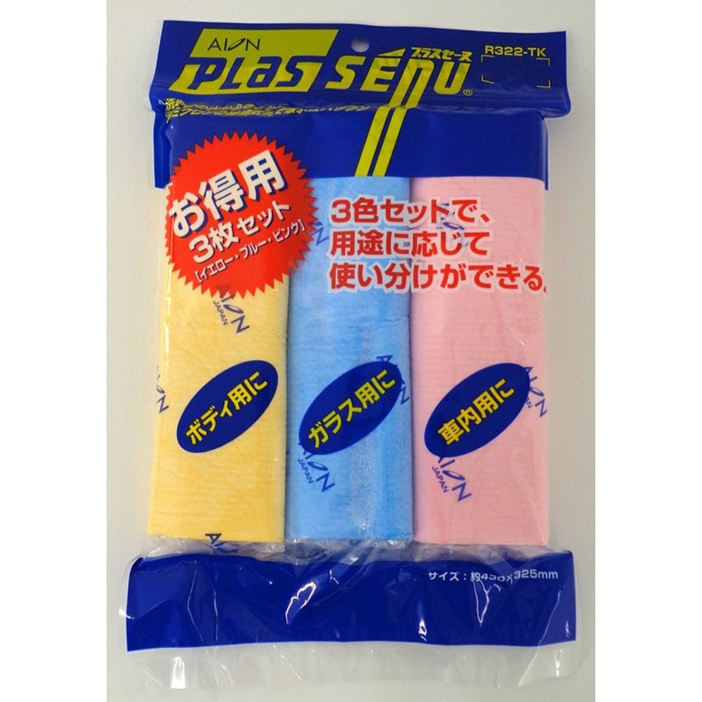 プラスセーヌ　お得用　　　　　3枚入, その他カラー１, その他サイズ１