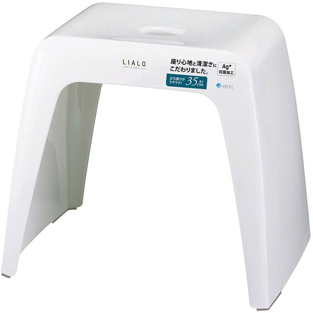 リアロ風呂イス35ホワイト, その他カラー２, 35cm