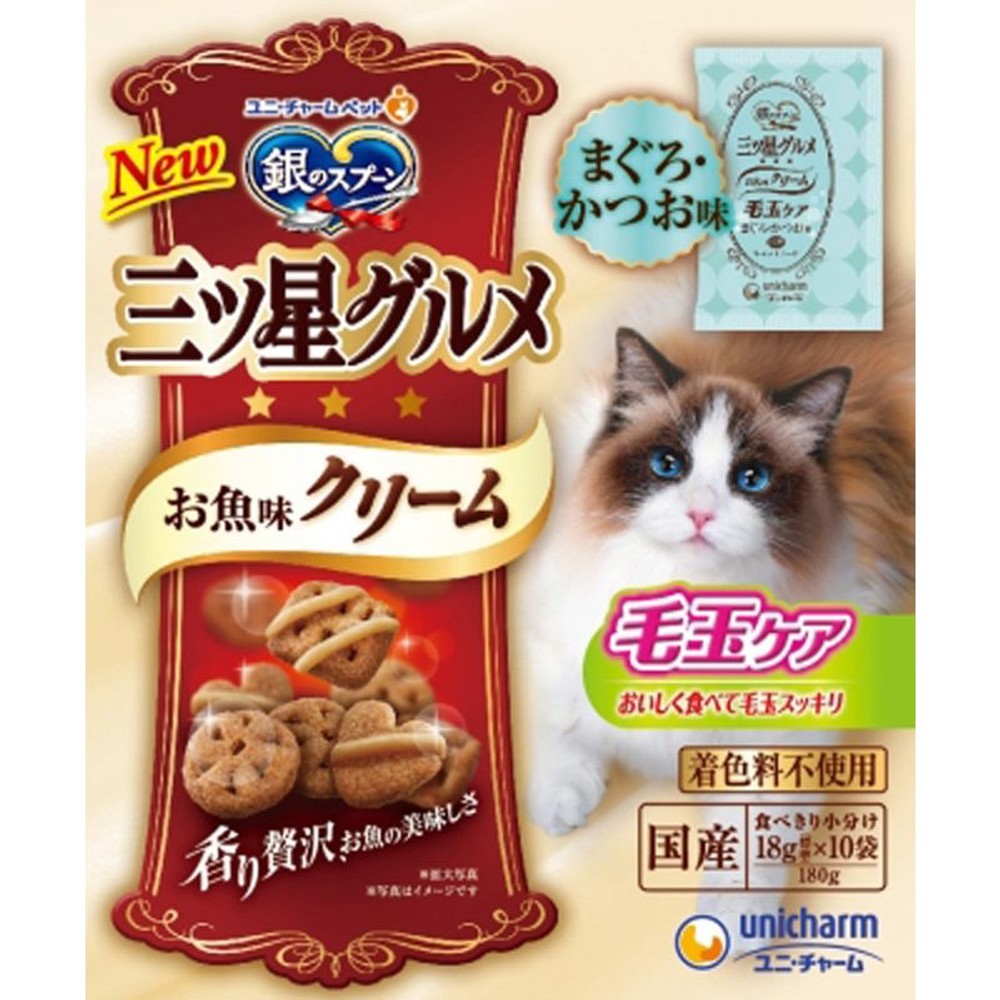 ユニチャーム　三ツ星グルメお魚味クリーム毛玉　180ｇ, お魚味クリーム, 180g