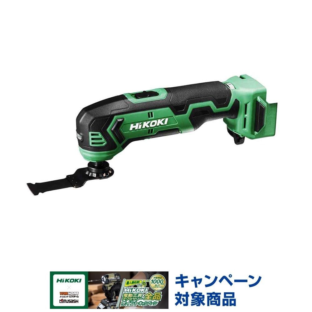 ハイコーキ　HiKOKI 10．8Ｖマルチツール CV12DB (NN), アグレッシブグリーン, CV12DB (NN)