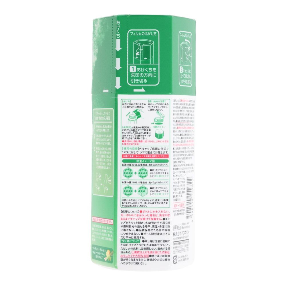 きき湯　ファインヒート　ディープリフレッシュ　ボトル　４００ｇ, マイルドグリーン(透明タイプ), 400g