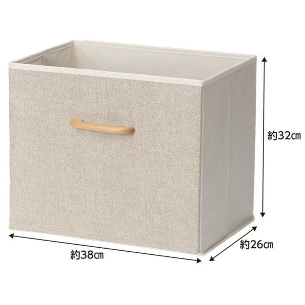 インナーボックス　A4