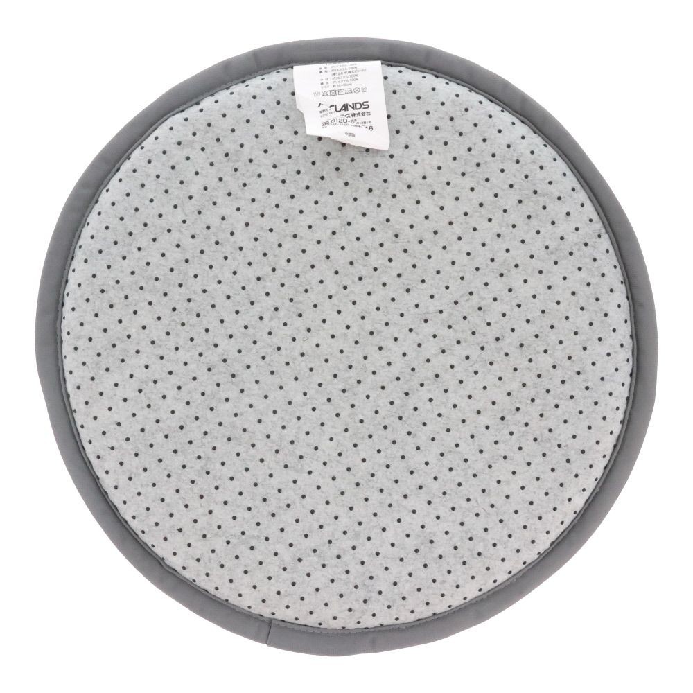ウイザ WIZ'A メッシュ円形クッション, グレー, 約35&times;35&times;3cm