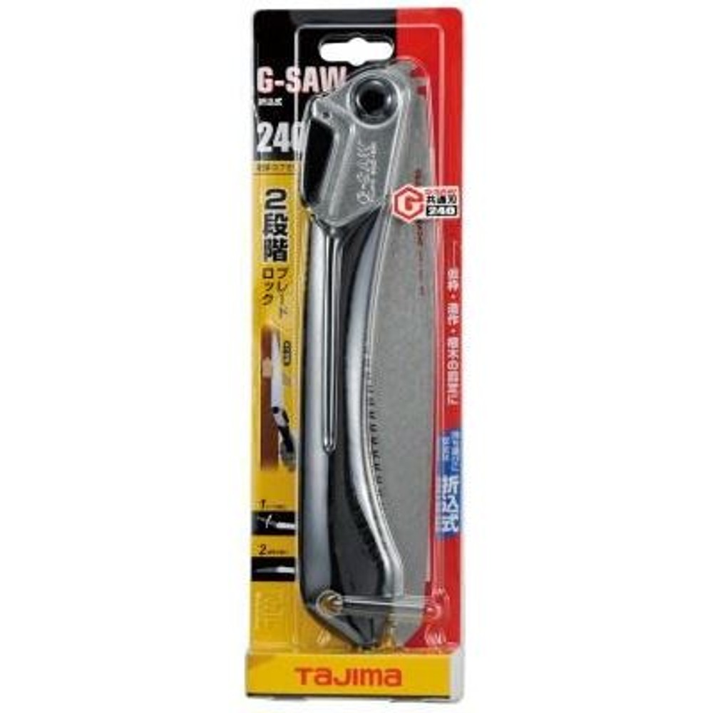 TAJIMA　G-SAW 240mm　GK-G240, ブラック, 240mm