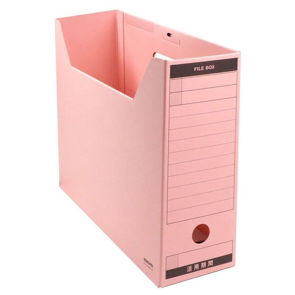 コクヨ　ファイルボックス　Ａ4　ピンク, ピンク, A4