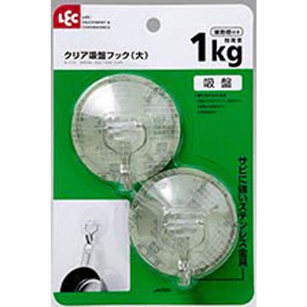 レック　クリア吸盤フック　大, クリア, 2個入り