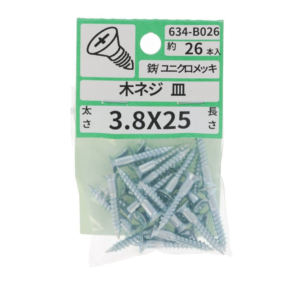 ユニクロ　木ねじ　皿　３．８Ｘ２５　６３４ーＢ０２６, シルバー, 3.8&times;25