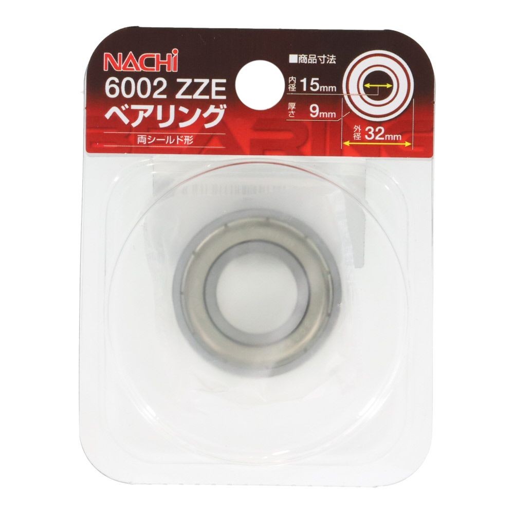 ナチ　ベアリング　内径１５ｍｍ　6002　ＺＺＥ, シルバー, 6002　ZZE