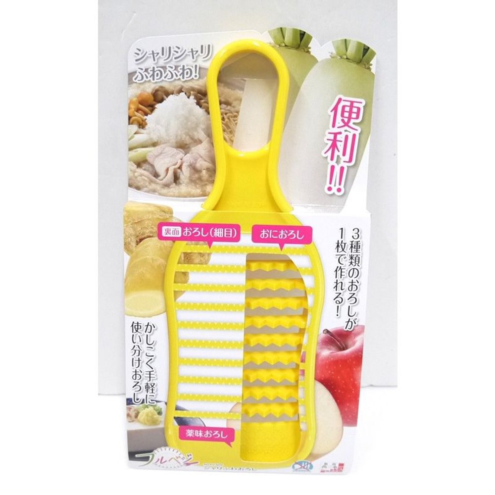 フルベジ　シャリふわおろし, その他カラー１, その他サイズ１