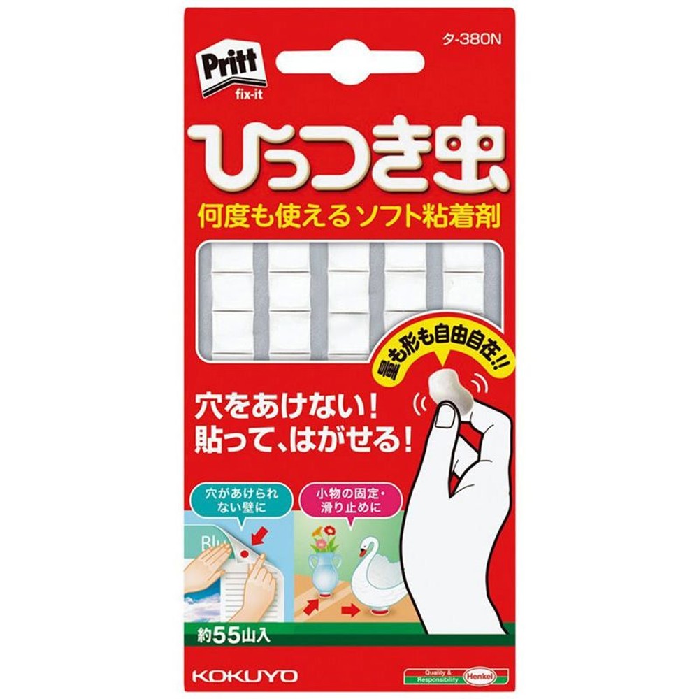 コクヨ　ひっつき虫　タｰ380, 白, 約55山