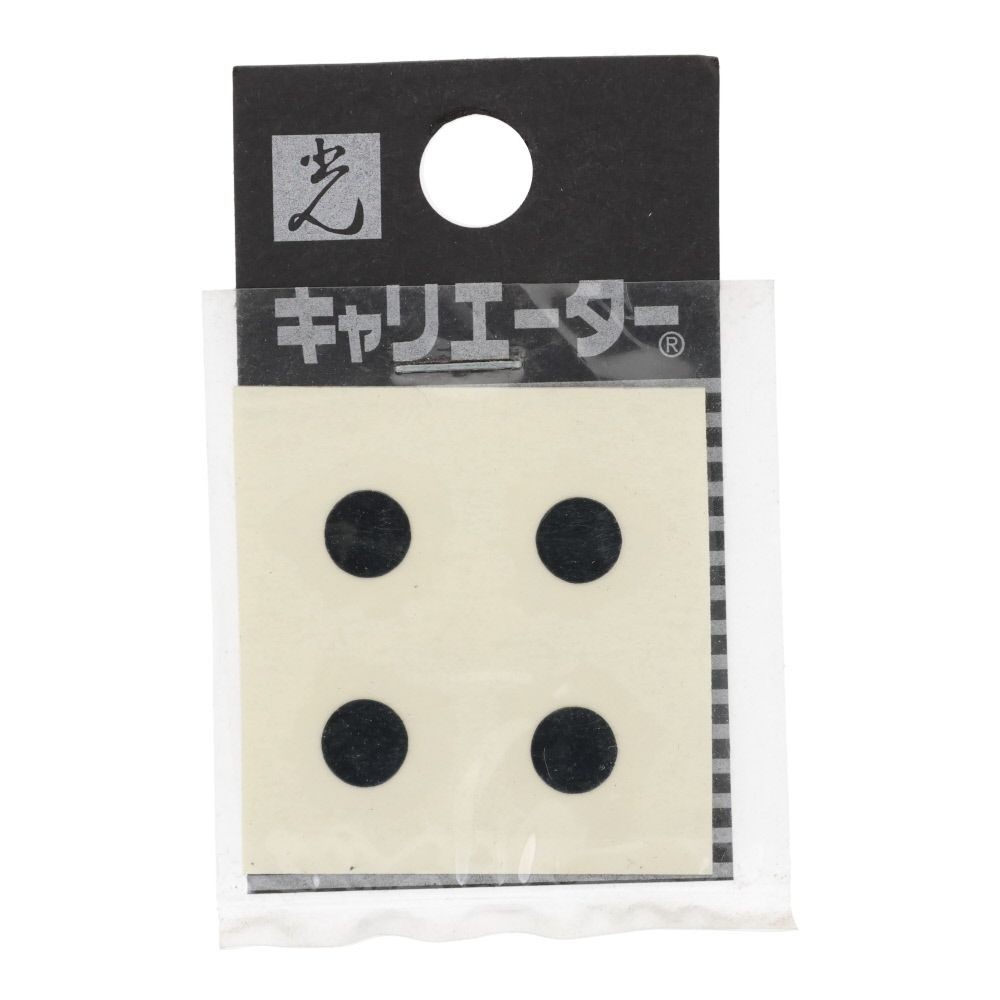 光　キャリエーター　カットシート文字　黒　ピリオド, 黒, 4個入り