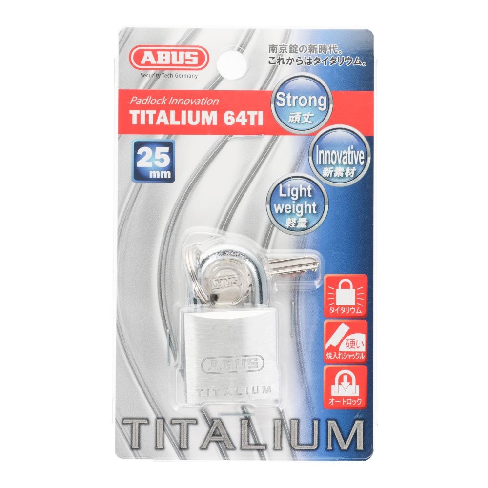 ABUS 軽量シリンダー南京錠 タイタリウム 25mm, タイタリウム, 25mm