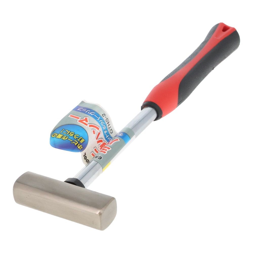 ＧＴ　ミニ　八角ハンマー　ＧＴＨＳー２, 八角ハンマー, ミニサイズ