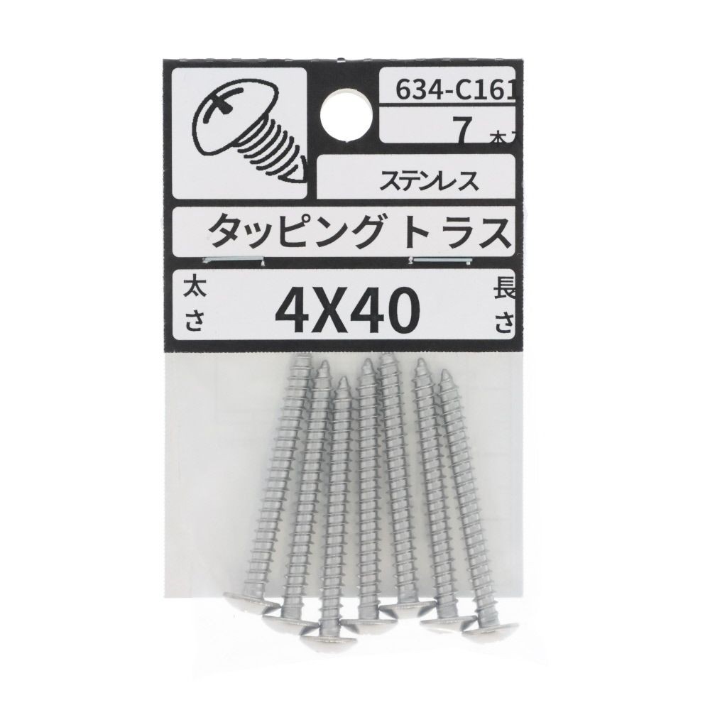 ステン　タッピング　トラス　４&times;４０　６３４ーＣ１６１, ステンレス, 4&times;40