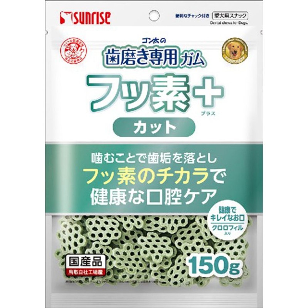 Ｇ歯磨き専用ガムフッ素＋カットクロロフィル150g, カットクロロフィル, 150g