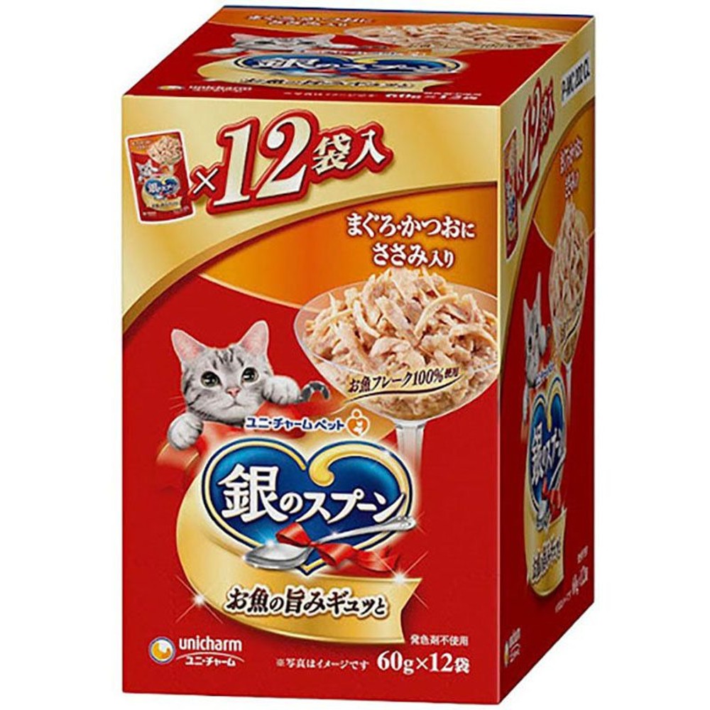 ユニチャーム　銀のスプーンパウチ　ささみ60ｇＸ12Ｐ, ささみ, 60g&times;12P
