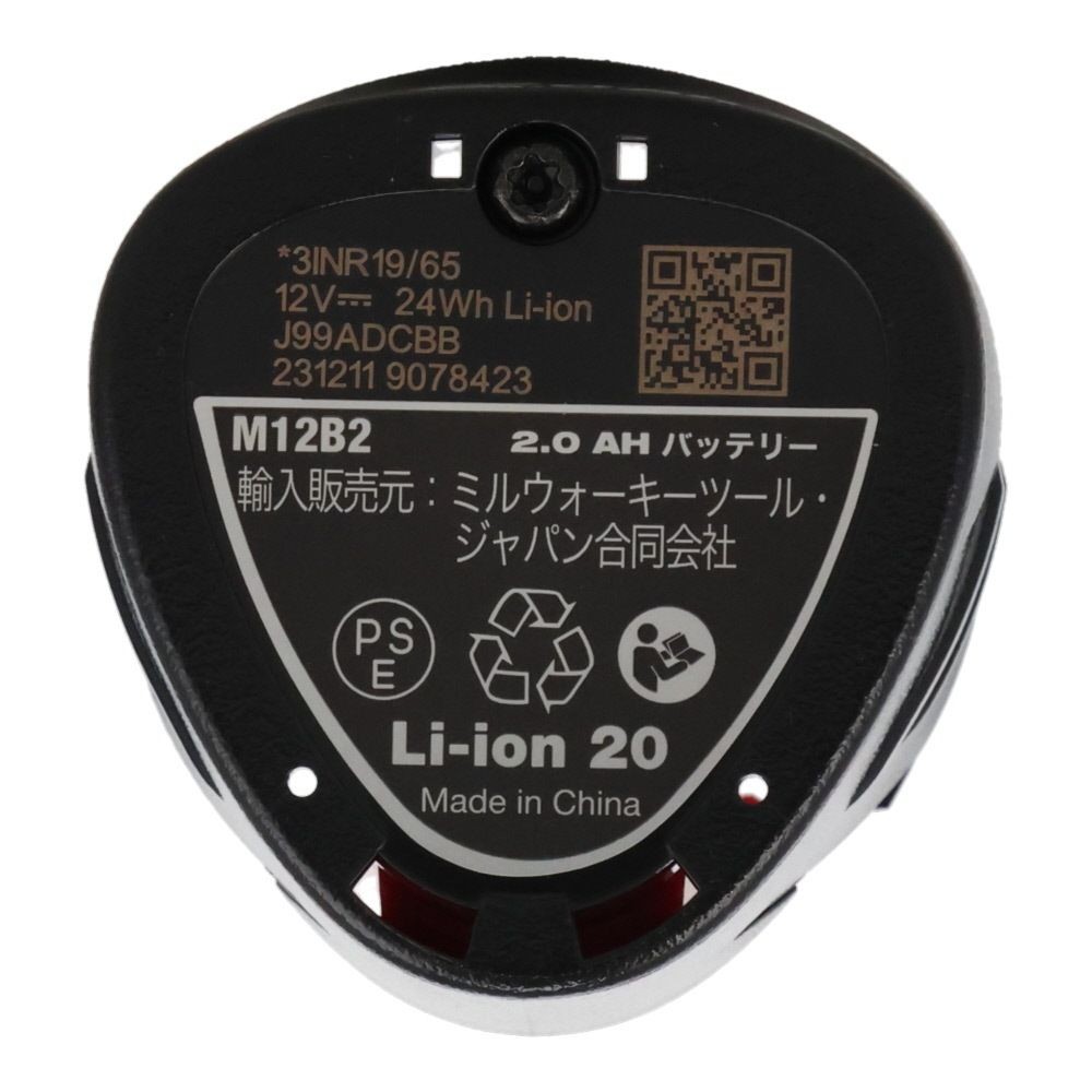 Milwaukee M12 2.0Ah バッテリー, 2.0Ah, 12V