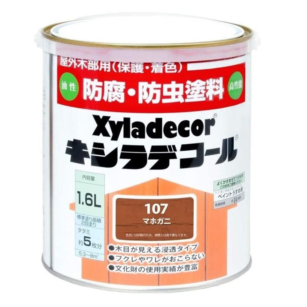 キシラデコール 1.6L #107　マホガニー, マホガニー, 1.6L