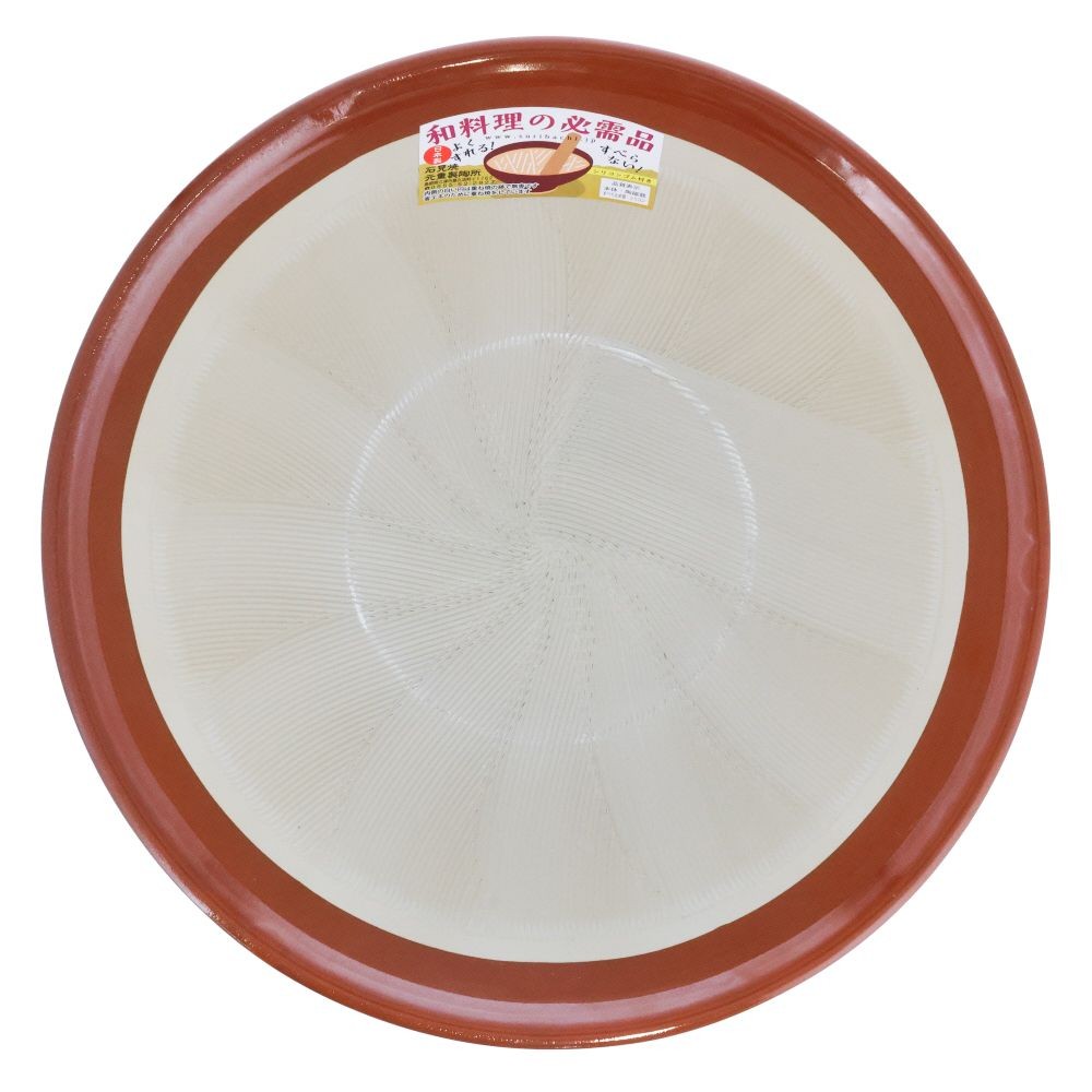 すり鉢９号　シリコンゴム付き, 赤茶色, 9号