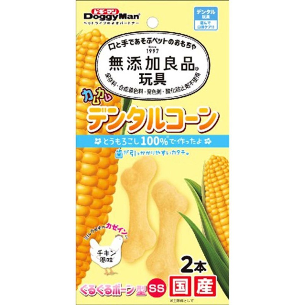 ドギーマン　カムカムデンタルコーン　ボーン型　チキン風味, チキン風味（SS）, SSサイズ