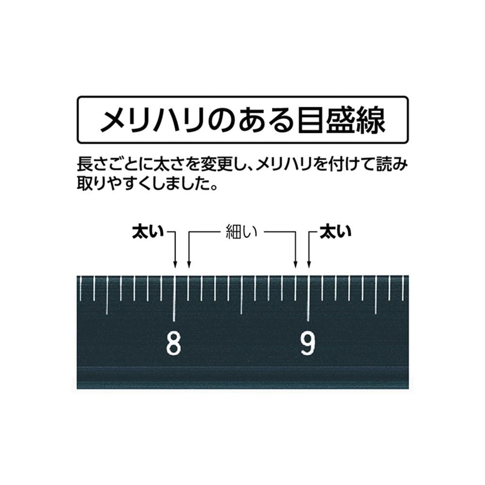 アルミ三角スケール B-15 15cm 建築士用 ブラック, 74977, 170(断面:16&times;16&times;16)mm