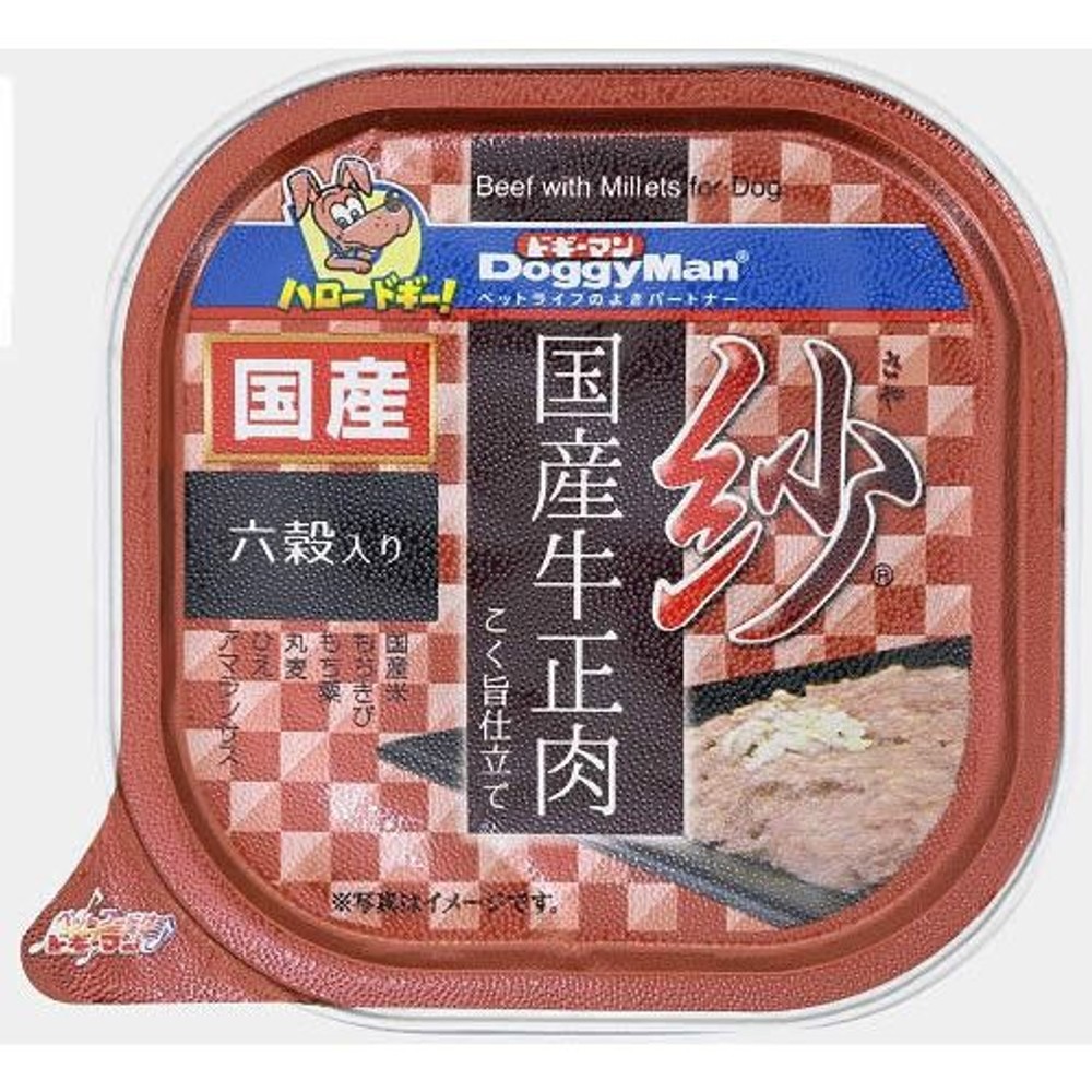 ドギーマン　紗国産牛正肉六穀入り１００ｇ, -, 100g