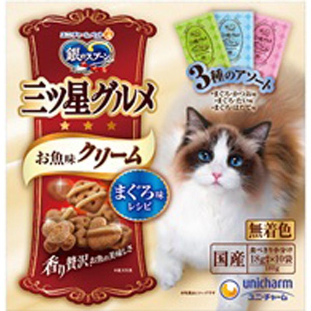 三ツ星グルメまぐろ味レシピ3種のアソート, その他カラー１, その他サイズ１