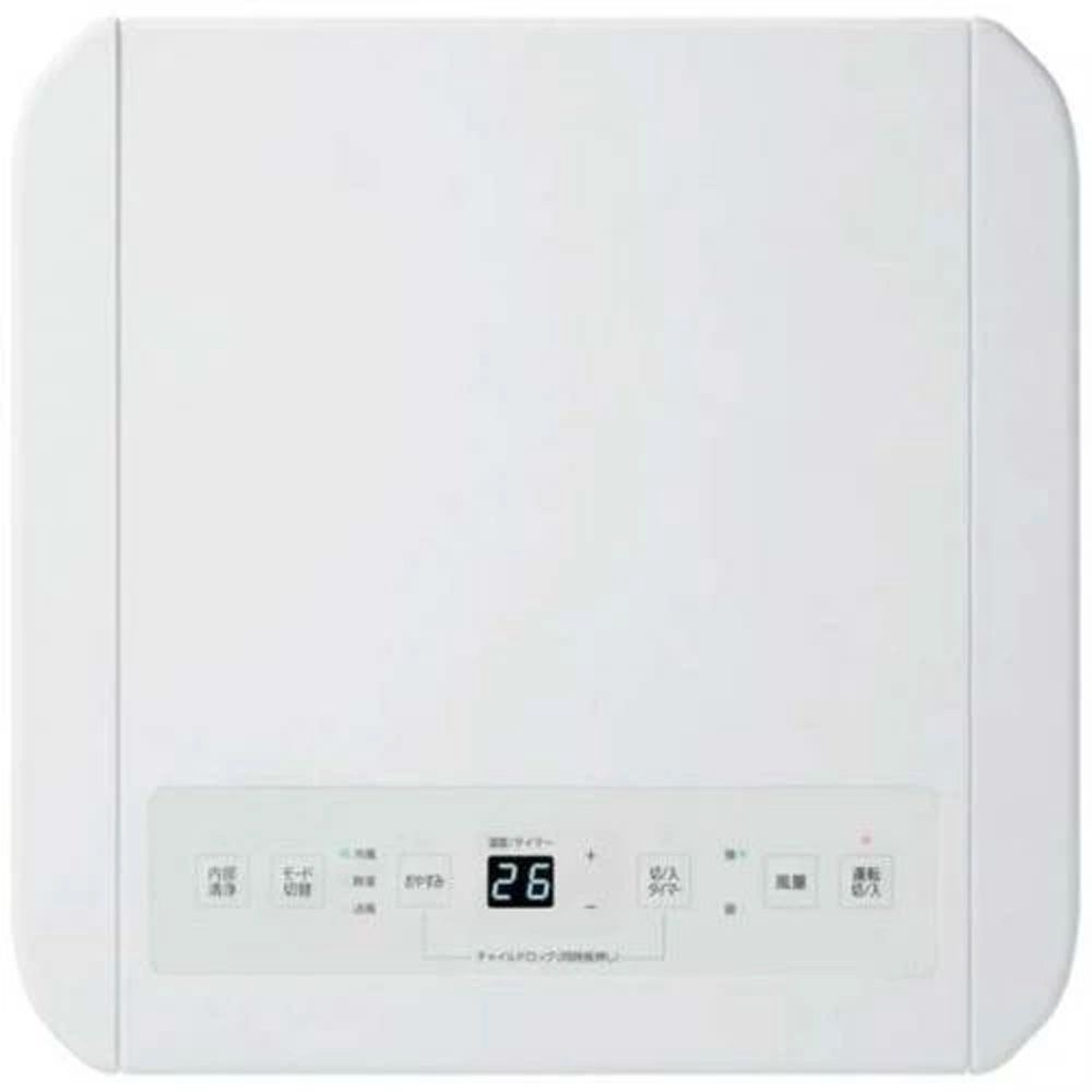 アイリスオーヤマ ポータブルクーラー 2.8kw IPK-2805U 冷風 除湿 エアコン, ホワイト, 幅315mm&times;奥行315mm&times;高さ699mm