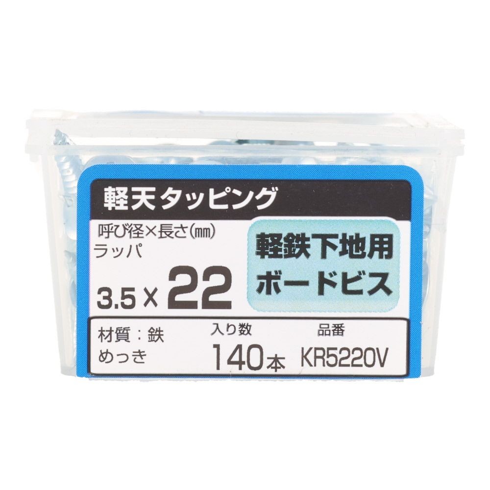 若井産業（WAKAI）　軽天ビスラッパ（Ｄ８）３．５&times;２２ｍｍ, ビス, 140本入り