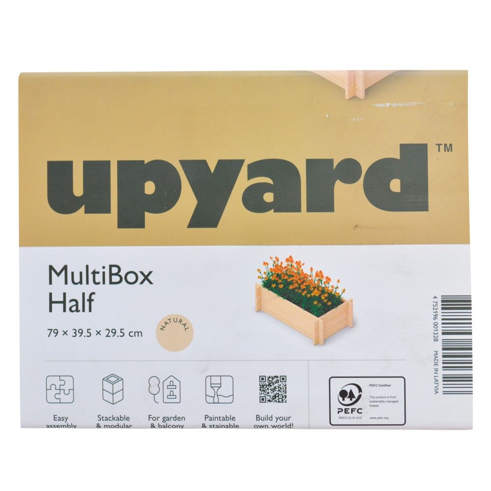 ｕｐｙａｒｄ　マルチボックス　ハーフ　７９&times;３９．５ｃｍ, ナチュラル, ハーフ
