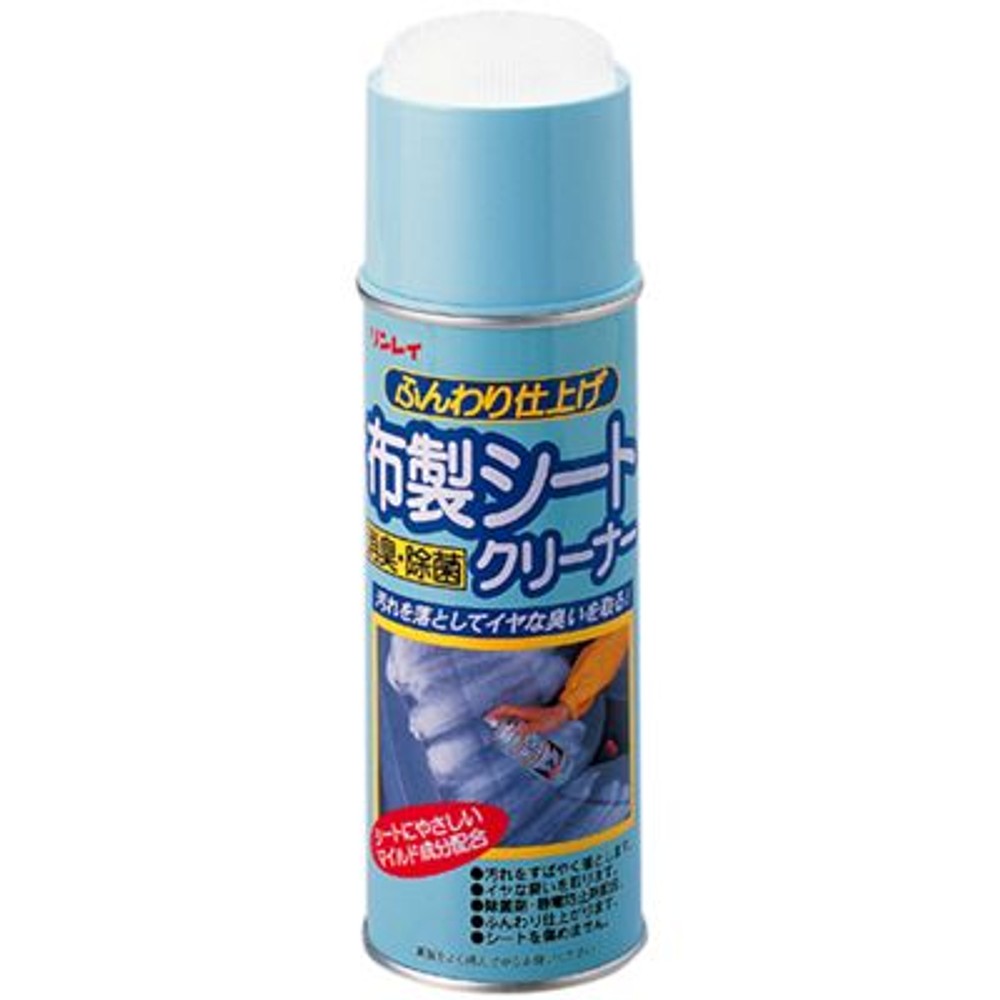 リンレイ 布製シートクリーナー 420mL, 布製シート用, 420mL