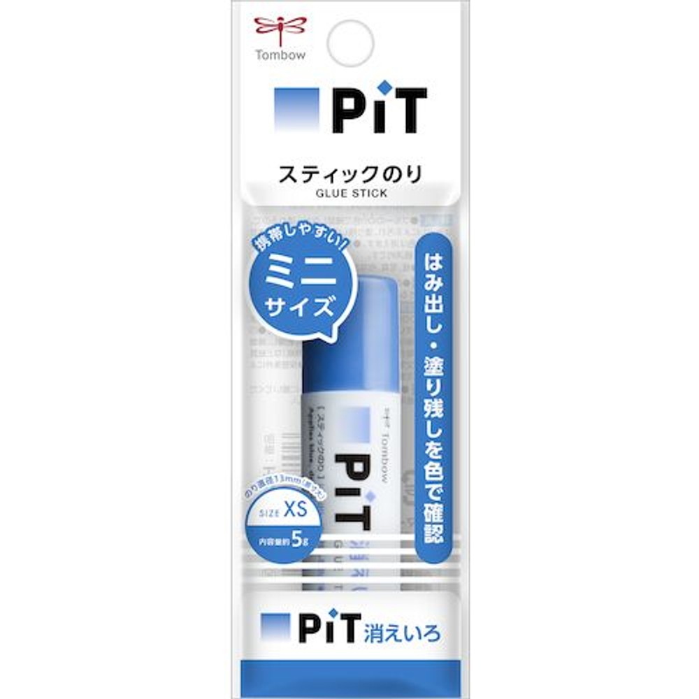 消えいろピット　XS　パック, ブルー, XSサイズ