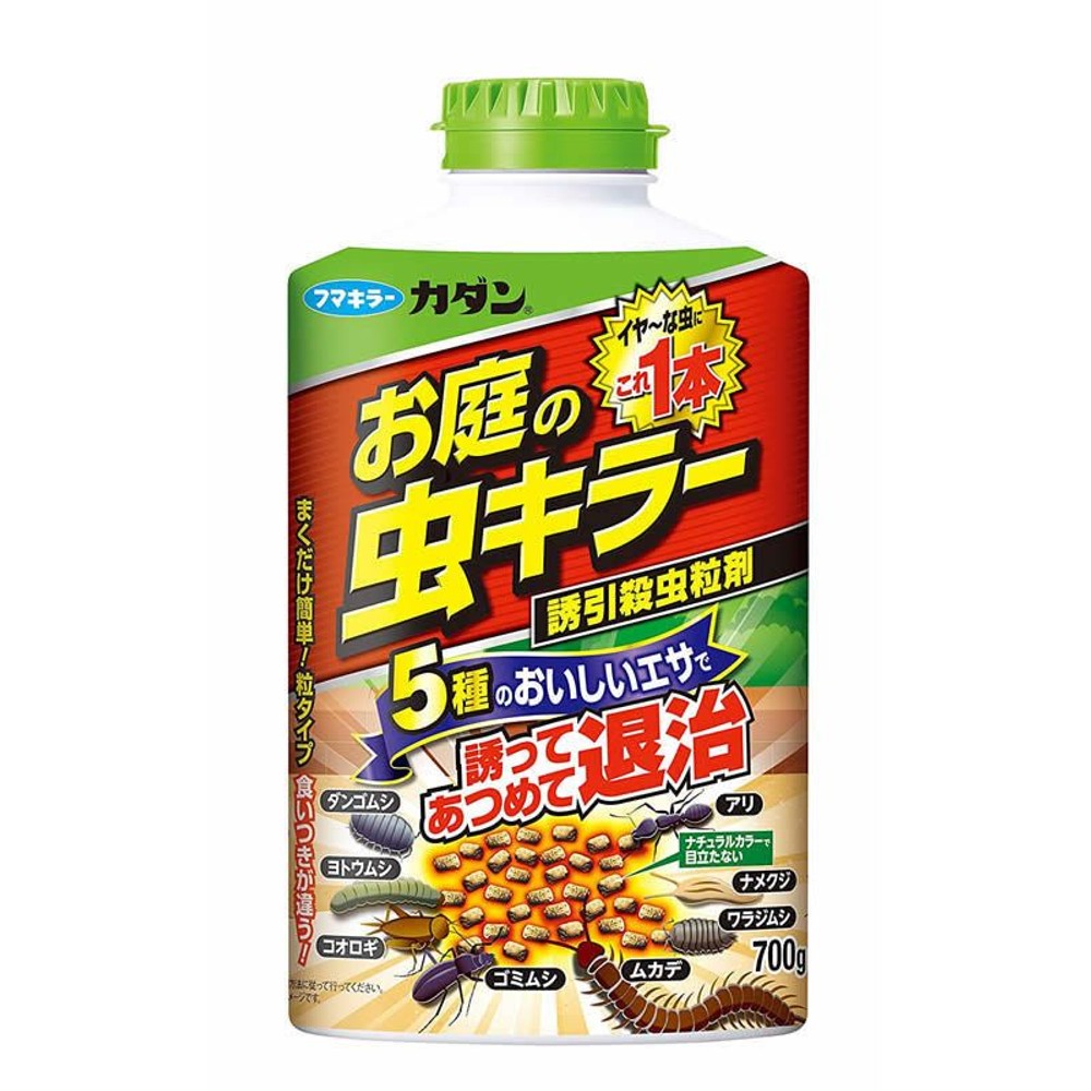 フマキラー　カダンお庭の虫キラー誘引殺虫粒剤　700Ｇ, その他カラー１, その他サイズ１