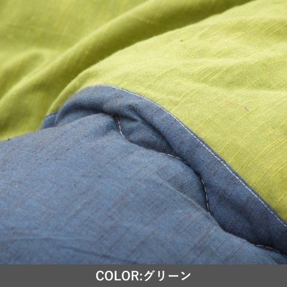 イケヒコ こたつ布団 上掛 『和つむぎ』  グリーン 【メーカー直送・代引不可】, グリーン, 210&times;210cm