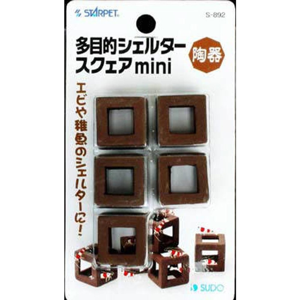 スドー　多目的シェルター　スクェアｍｉｎｉ