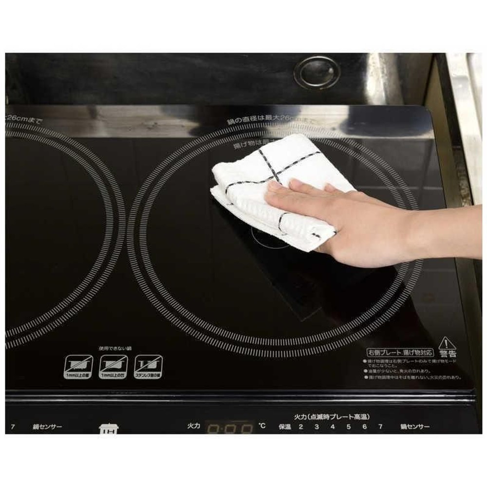 ヤマゼン　2口IH調理器 脚付き [2口 /100V]　YES-WL1456, ブラック, 約180&times;560&times;410mm