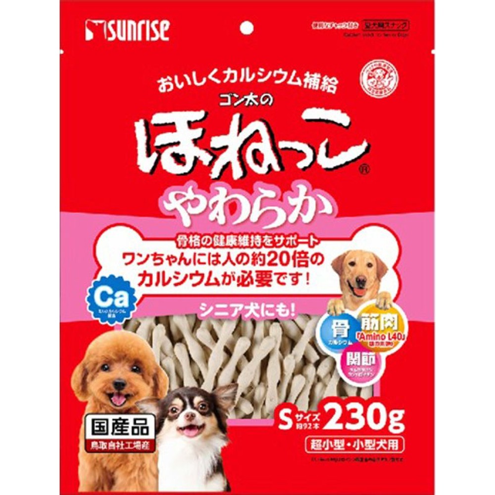 ゴン太のほねっこシニア　Ｓサイズ230ｇ, 超小型・小型犬用, 230g